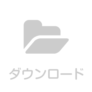 ２年間黒字になった３連複の買い方を素人が発見！