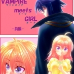 VAMPIRE meets GIRL-ヴァンパイア ミーツ ガール-