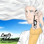 Last Alchemist