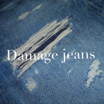 damage jeansの【1日一戦入魂】超厳選予想‼︎