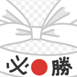 2倍以上で勝ち確💰競艇の必勝法‼️特定のレース3連単2点で勝つ　大量ベットで勝つ　　