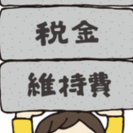 本気で稼ぎたい人へ‼️高いのは本物だから💪各会場、3連単1点を追い上げか大量ベット　たまに穴狙い予想