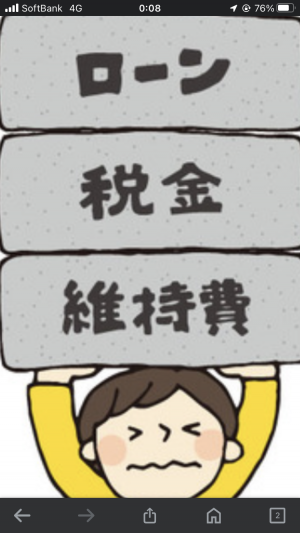 本気で稼ぎたい人へ‼️高いのは本物だから💪各会場、3連単1点を追い上げか大量ベット　たまに穴狙い予想