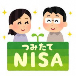 つみたてNISA馬券